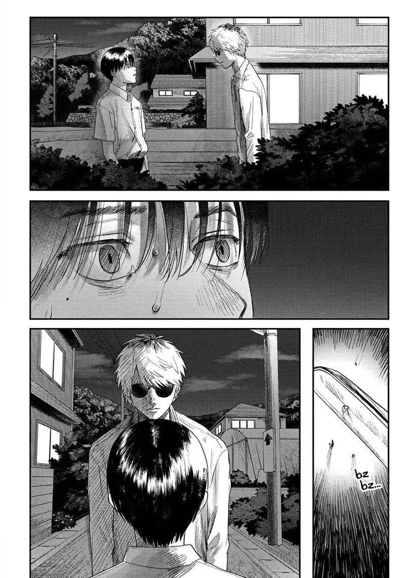 Page 2 of Chapter 19: The Summer Hikaru Died: Chapter 19