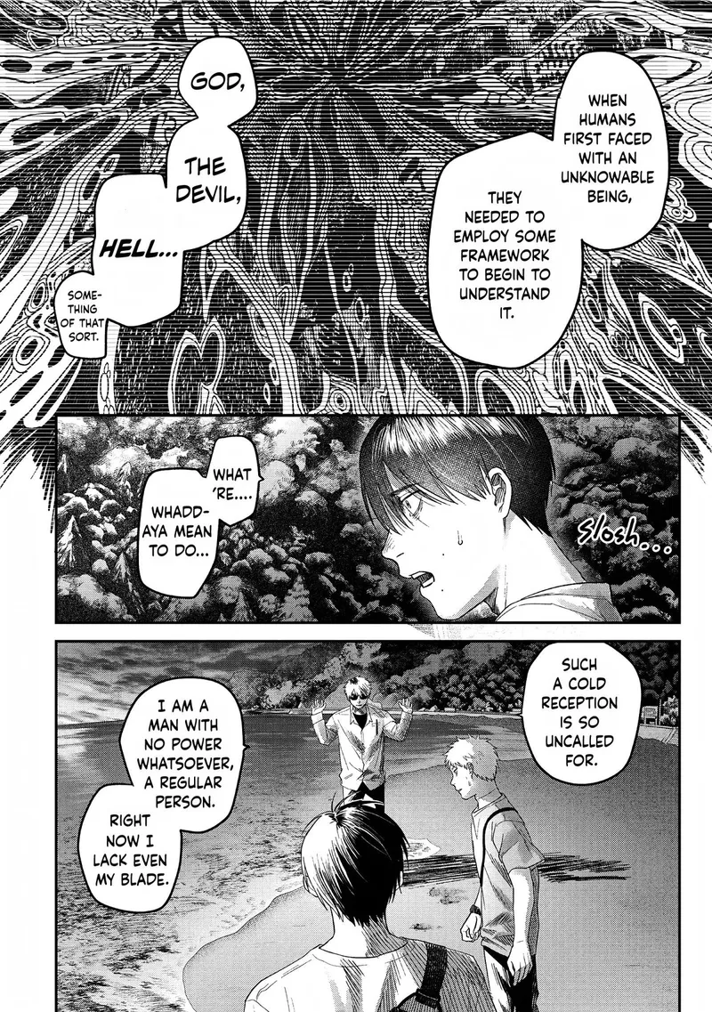 Page 6 of Chapter 27: Yoshiki's Journey