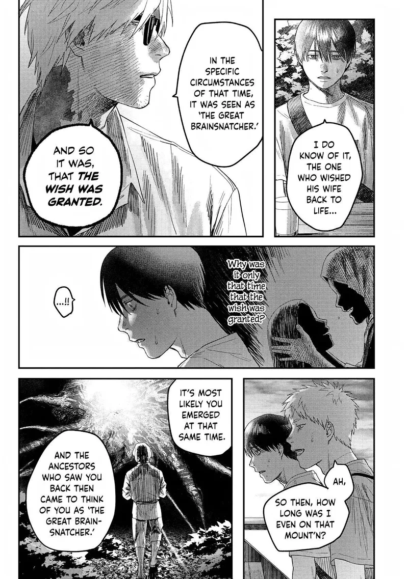 Page 9 of Chapter 27: Yoshiki's Journey