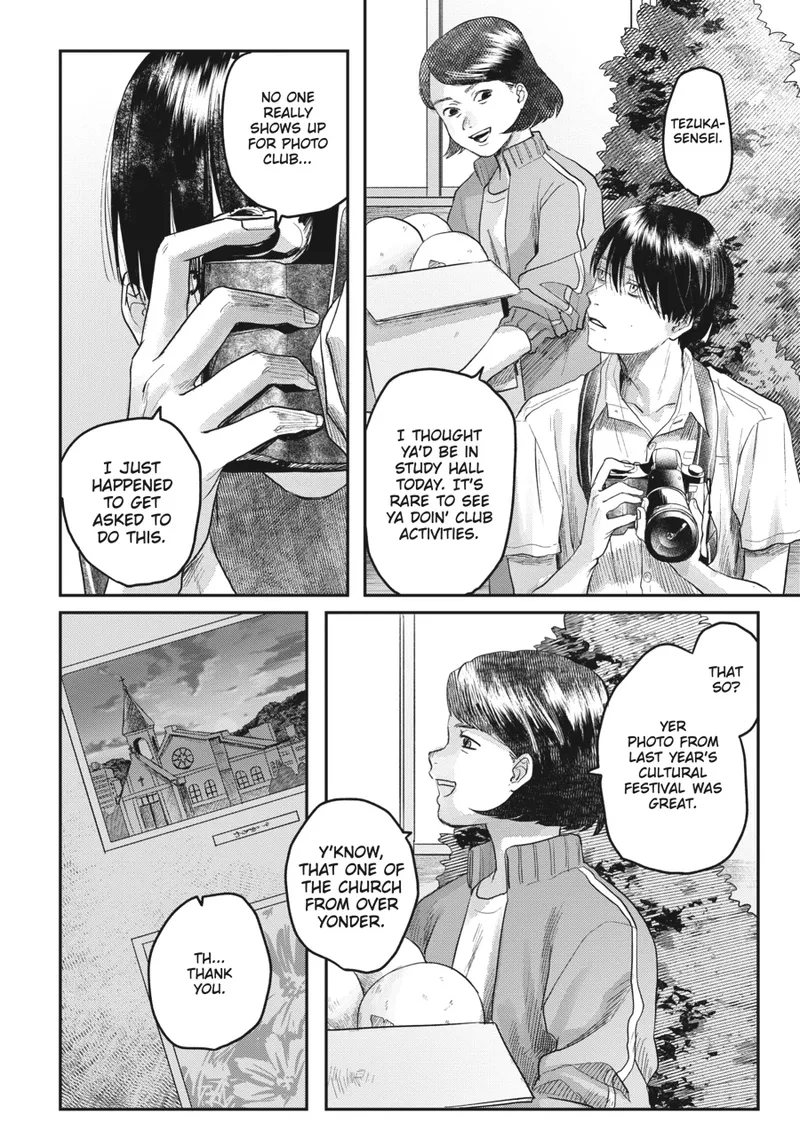 Page 10 of Chapter 14: Yoshiki's Resolve