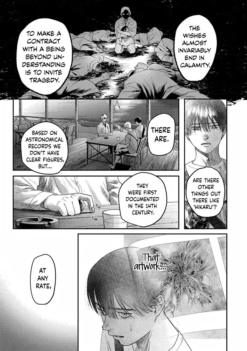 Page 11 of Chapter 27: Yoshiki's Journey