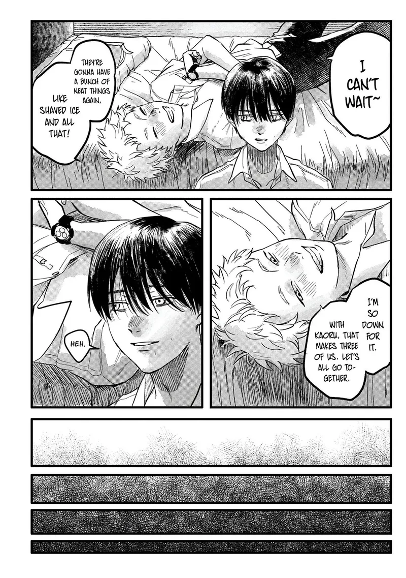 Page 12 of Chapter 8: Yoshiki's Determination