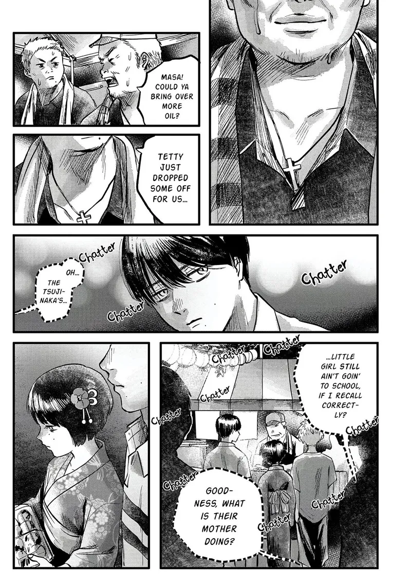 Page 15 of Chapter 8: Yoshiki's Determination