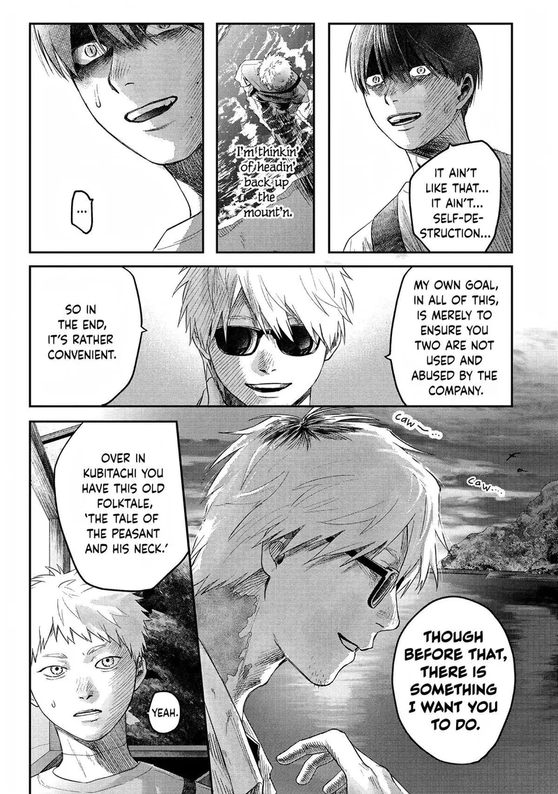 Page 15 of Chapter 27: Yoshiki's Journey