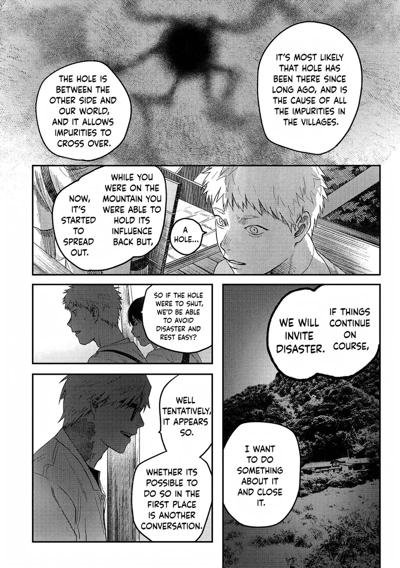 Page 18 of Chapter 27: Yoshiki's Journey