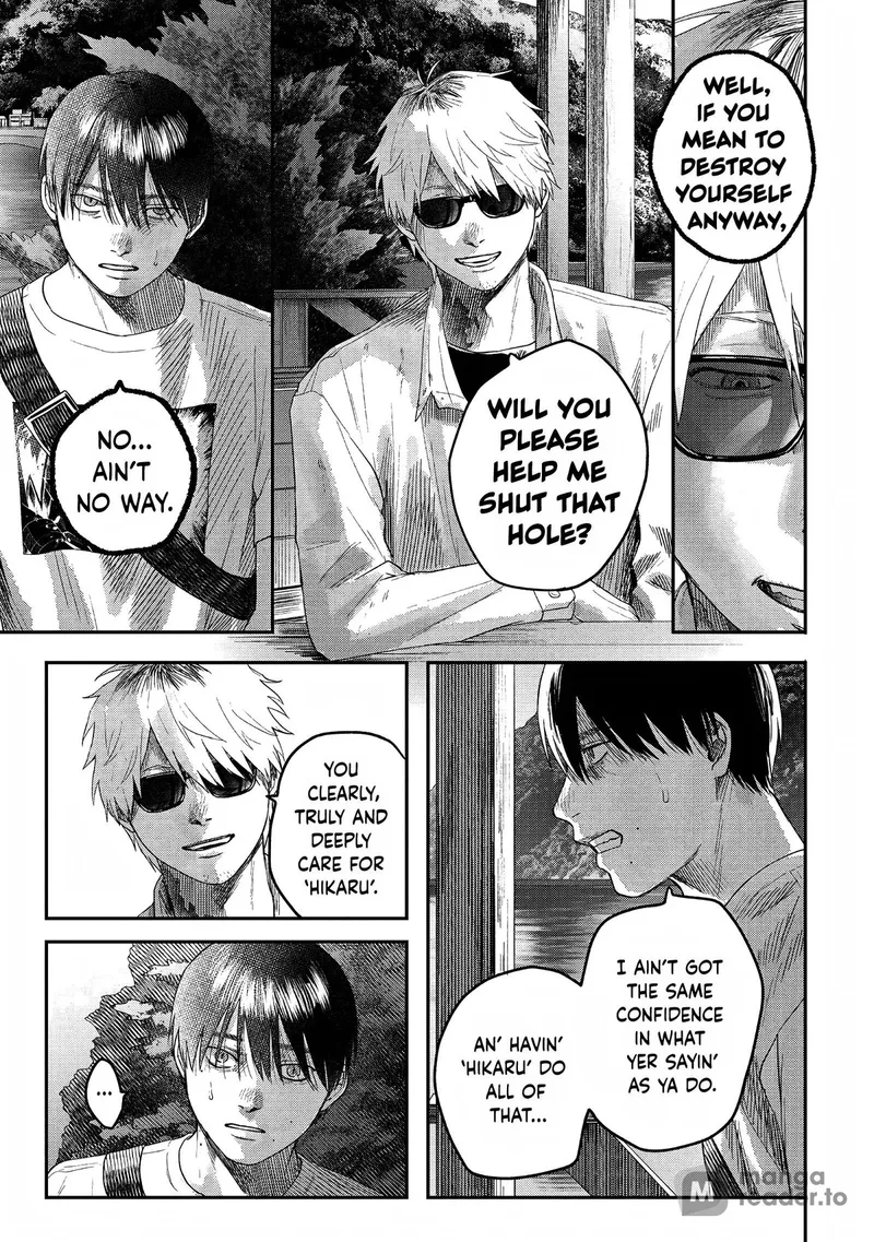 Page 19 of Chapter 27: Yoshiki's Journey