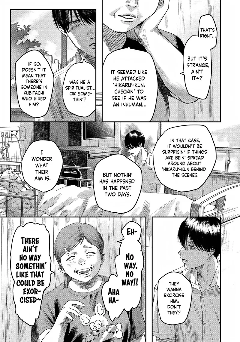 Page 20 of Chapter 22: The Legacy of Hikaru