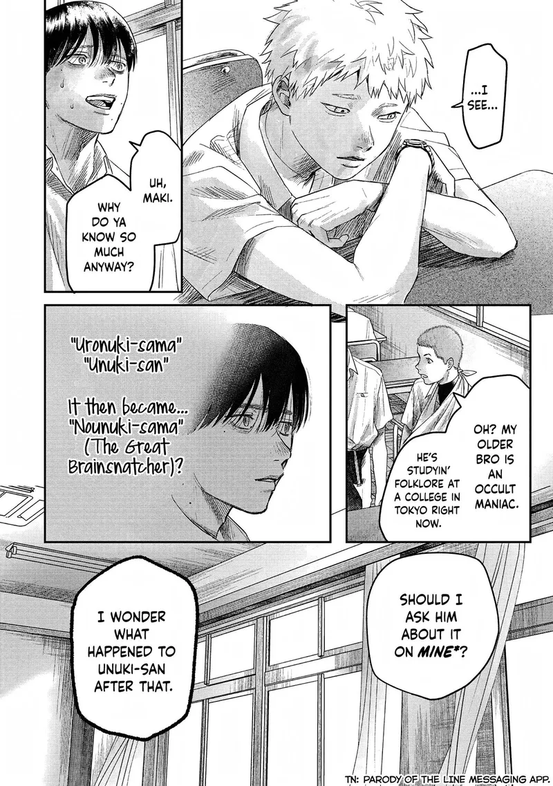 Page 20 of Chapter 23: Yoshiki's Future