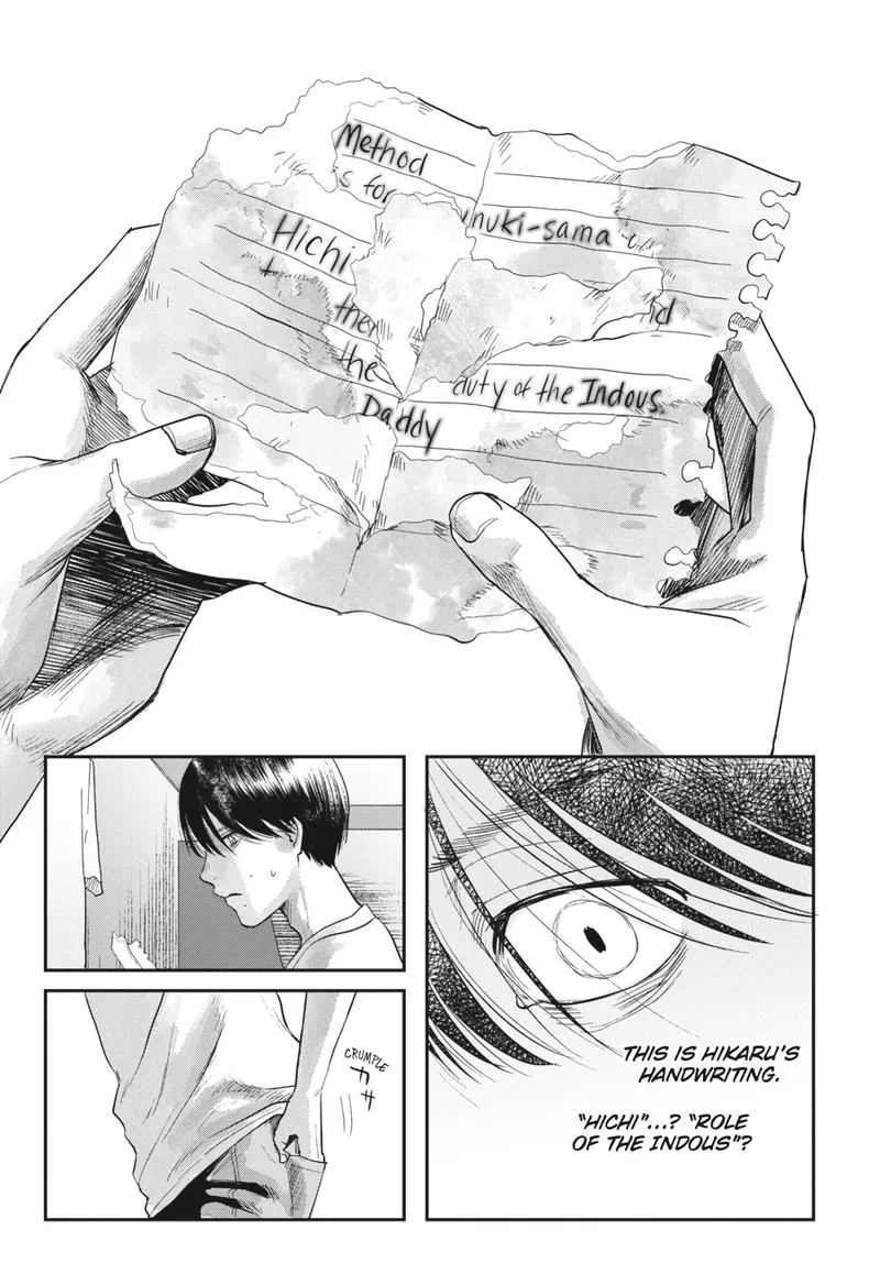 Page 21 of Chapter 14: Yoshiki's Resolve