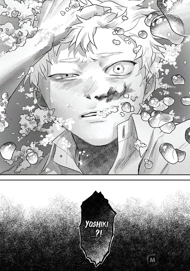 Page 28 of Chapter 11: The Summer Hikaru Died: Chapter 11