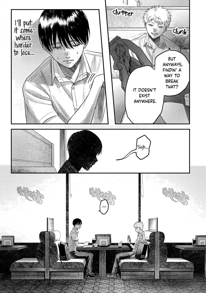 Page 29 of Chapter 19: The Summer Hikaru Died: Chapter 19